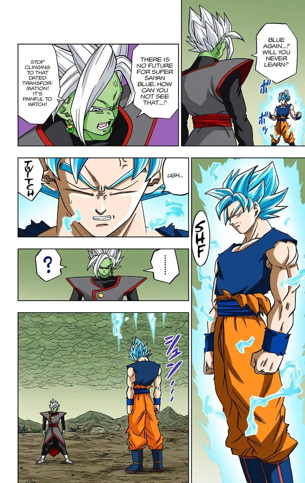 Dragon Ball Z - Rebirth of F Chapter 24 30